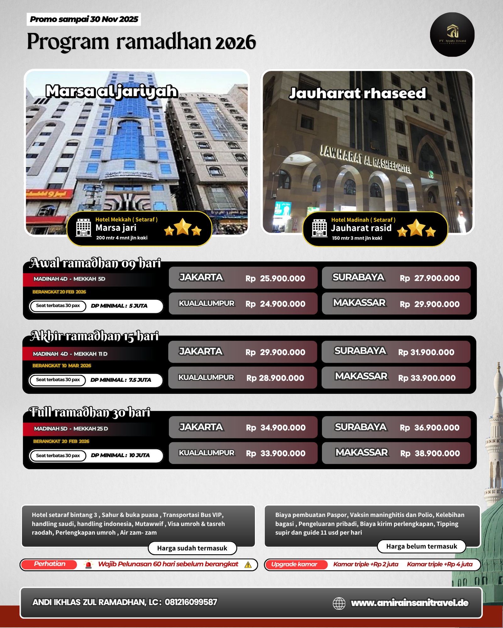 MItra BROSUR 30 nov 2025 (17)