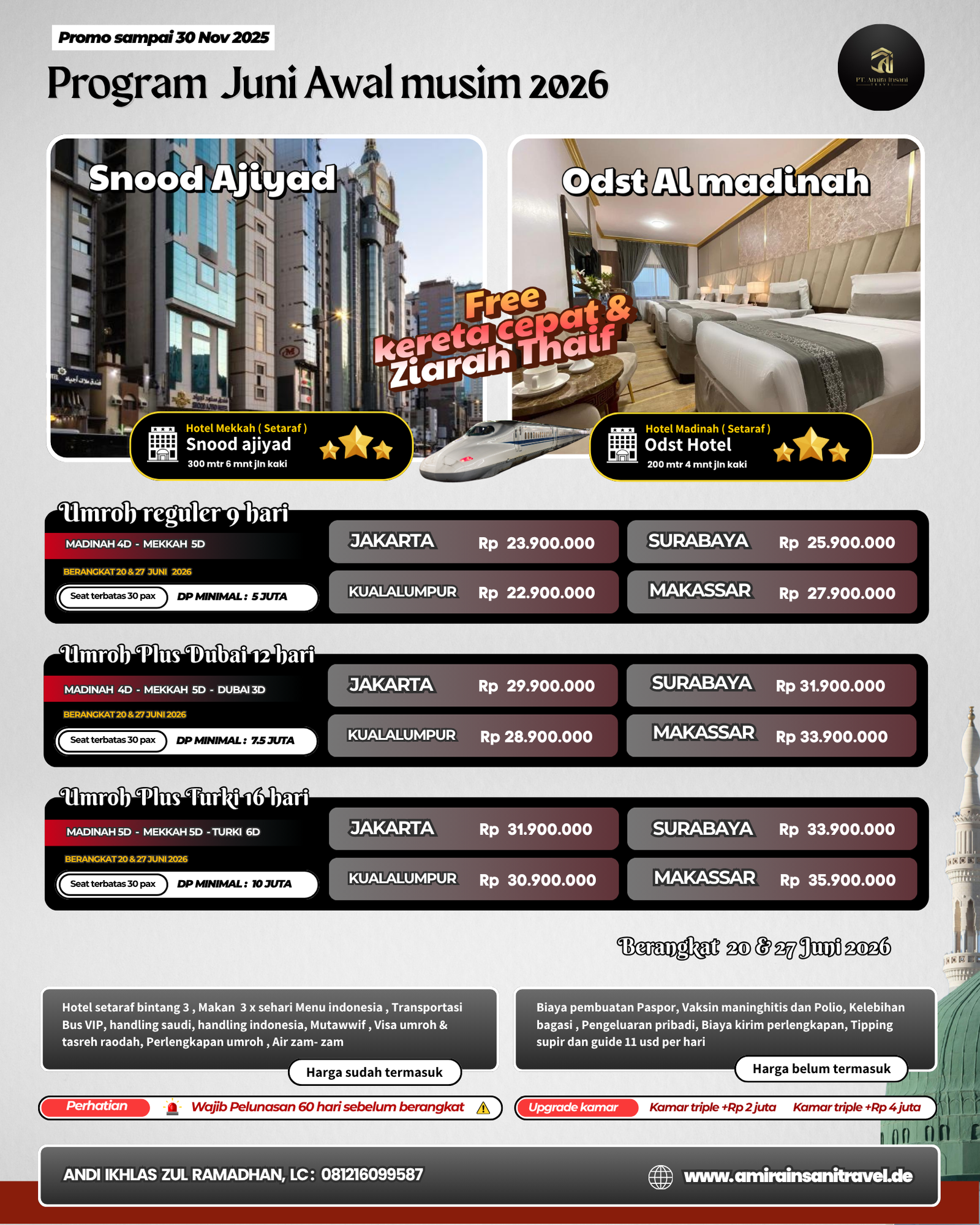 MItra BROSUR 30 nov 2025 (19)