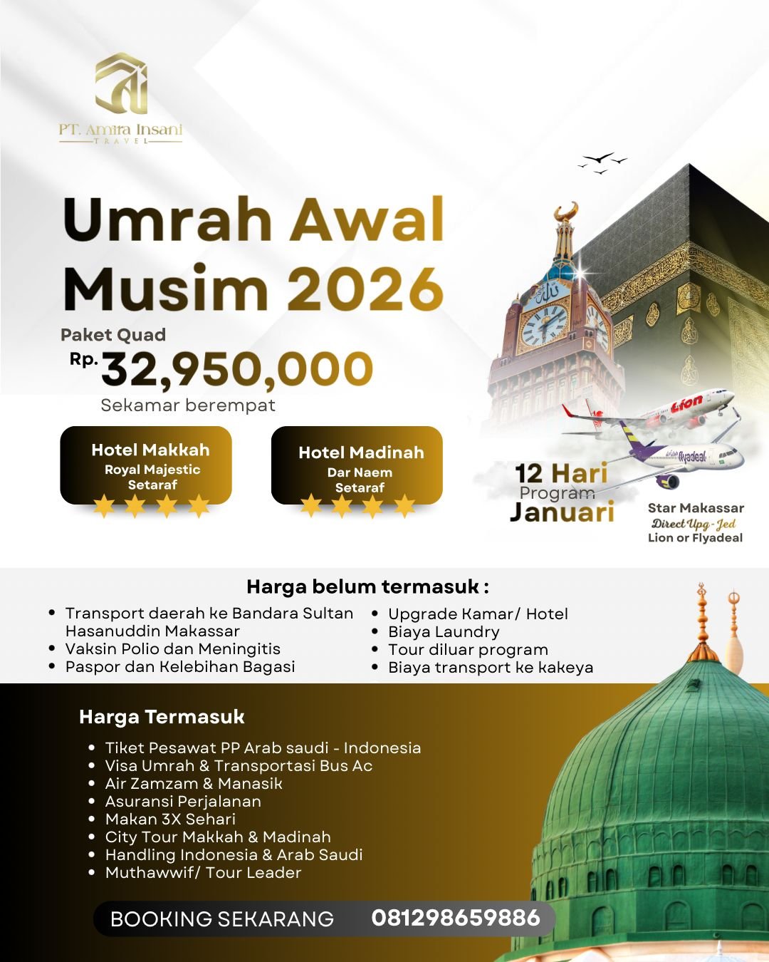 WhatsApp Image 2025-11-05 at 14.06.21